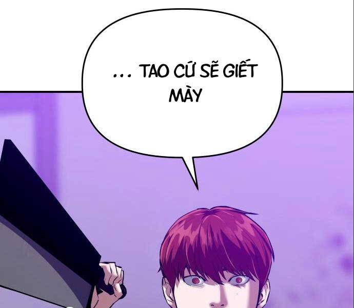 Sát Nhân Cuồng Loạn - Chương 3