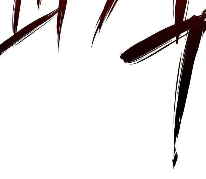 Sát Nhân Cuồng Loạn - Chương 3