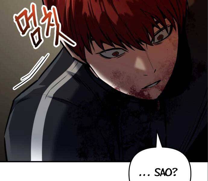 Sát Nhân Cuồng Loạn - Chương 3