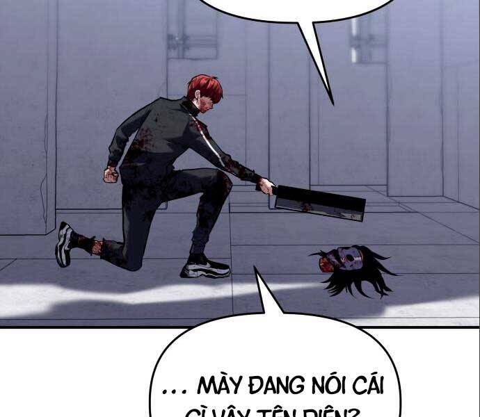 Sát Nhân Cuồng Loạn - Chương 3
