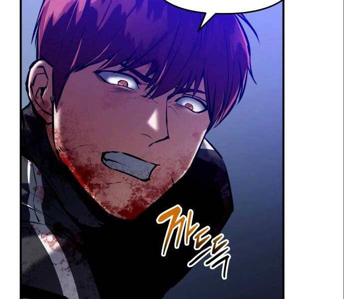 Sát Nhân Cuồng Loạn - Chương 3