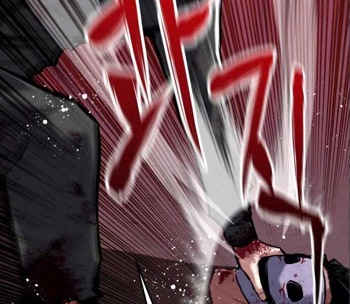 Sát Nhân Cuồng Loạn - Chương 3