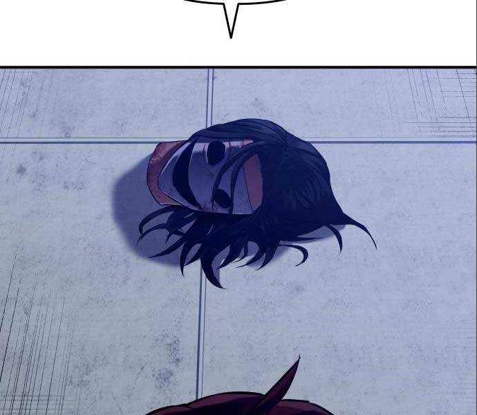 Sát Nhân Cuồng Loạn - Chương 3