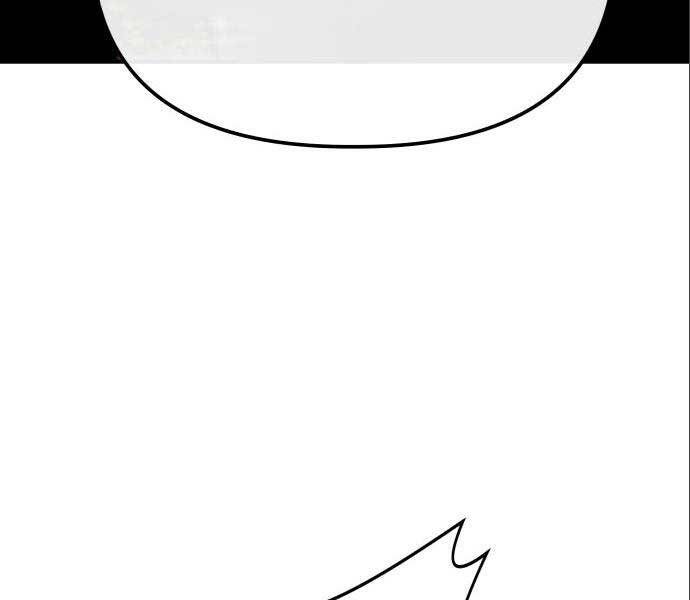 Sát Nhân Cuồng Loạn - Chương 3