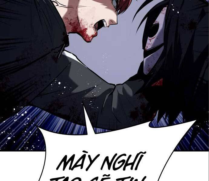 Sát Nhân Cuồng Loạn - Chương 3