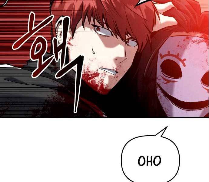 Sát Nhân Cuồng Loạn - Chương 3