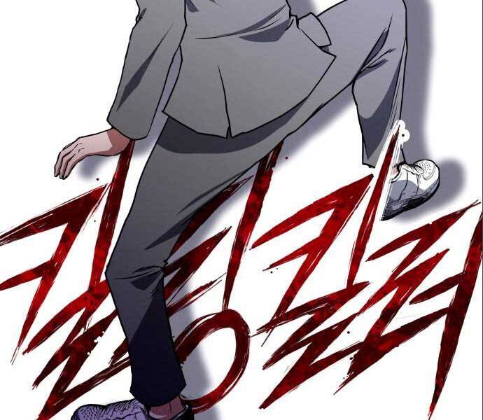 Sát Nhân Cuồng Loạn - Chương 3