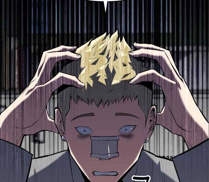 Sát Nhân Cuồng Loạn - Chương 3