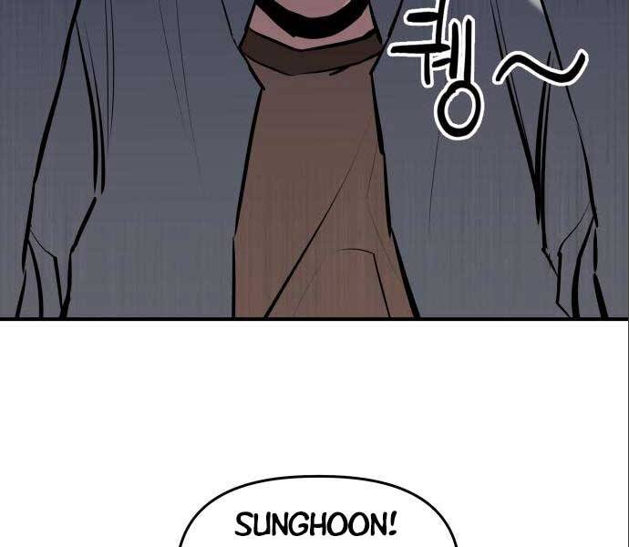 Sát Nhân Cuồng Loạn - Chương 3