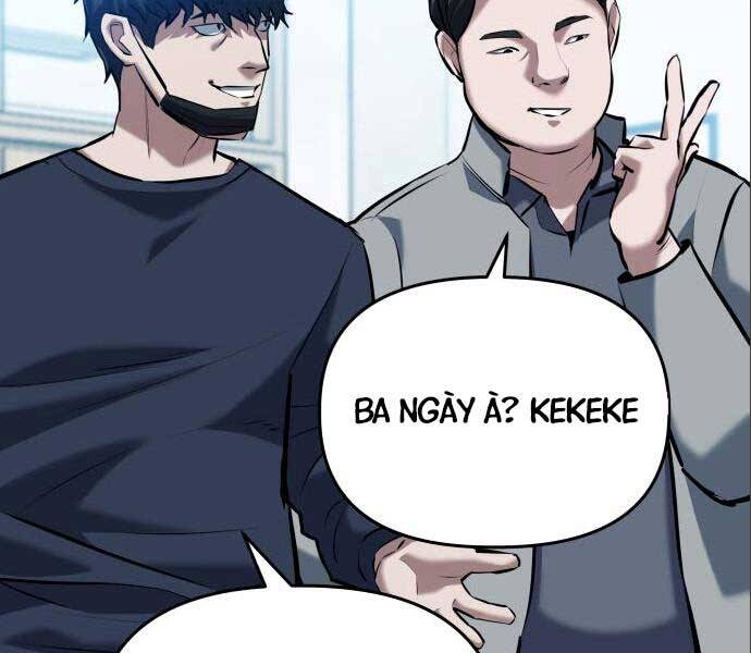 Sát Nhân Cuồng Loạn - Chương 3