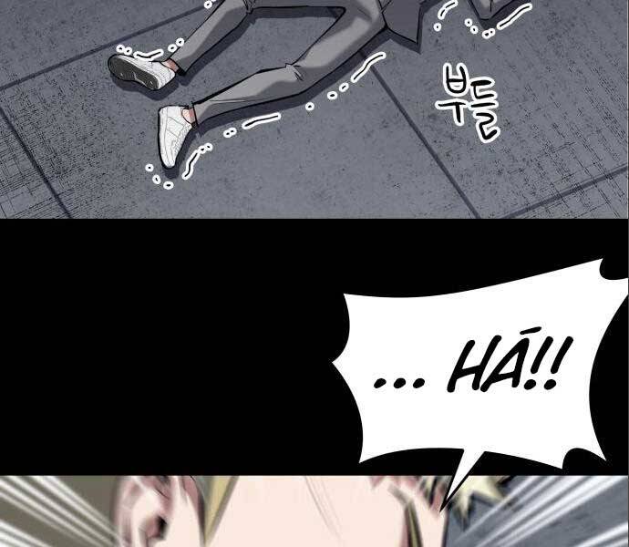 Sát Nhân Cuồng Loạn - Chương 3