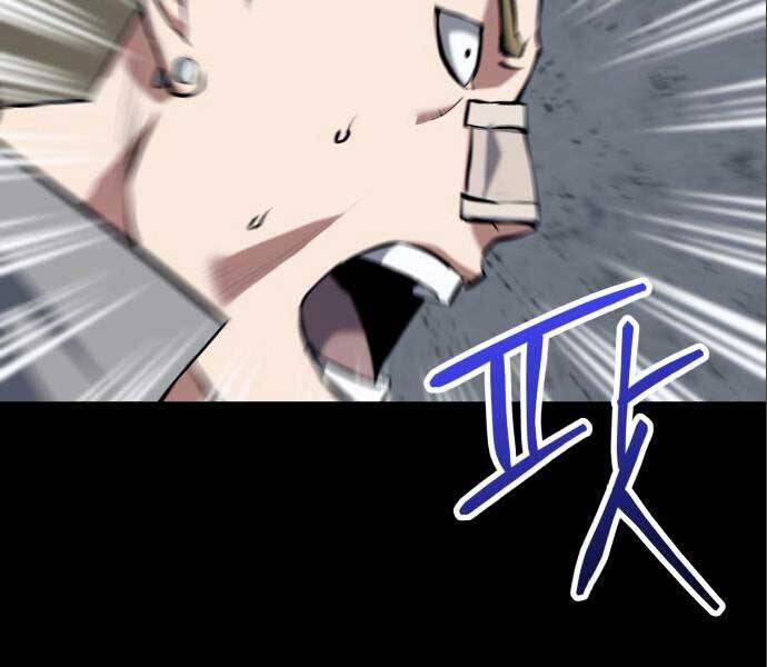 Sát Nhân Cuồng Loạn - Chương 3