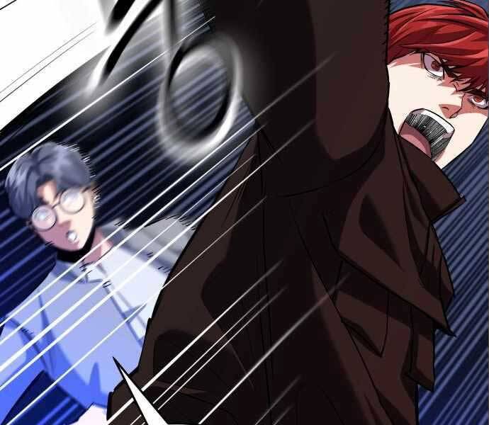 Sát Nhân Cuồng Loạn - Chương 4