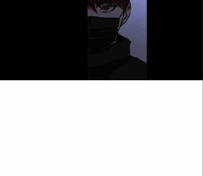 Sát Nhân Cuồng Loạn - Chương 4