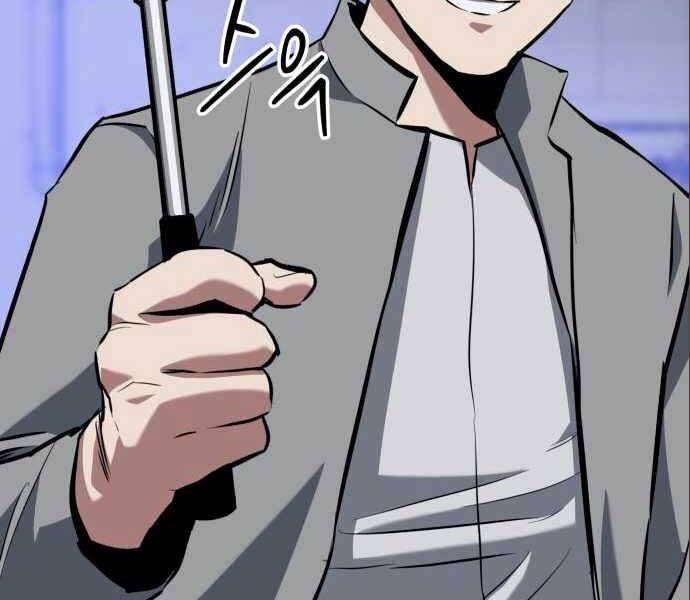 Sát Nhân Cuồng Loạn - Chương 4