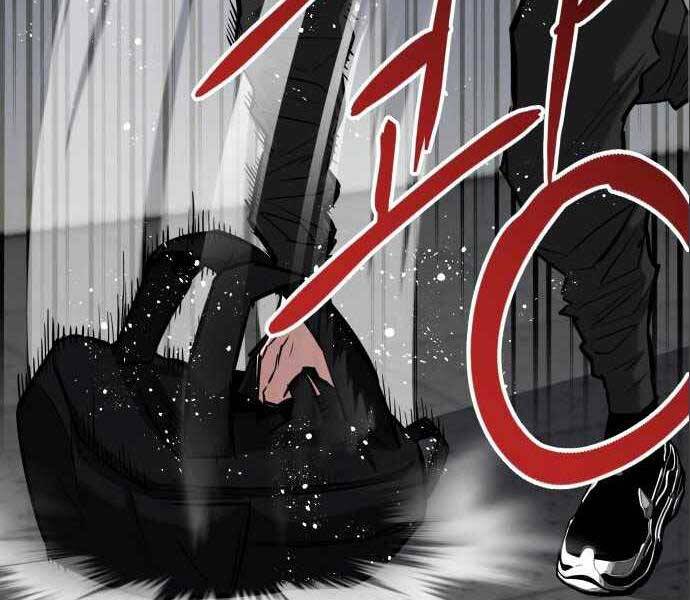 Sát Nhân Cuồng Loạn - Chương 4