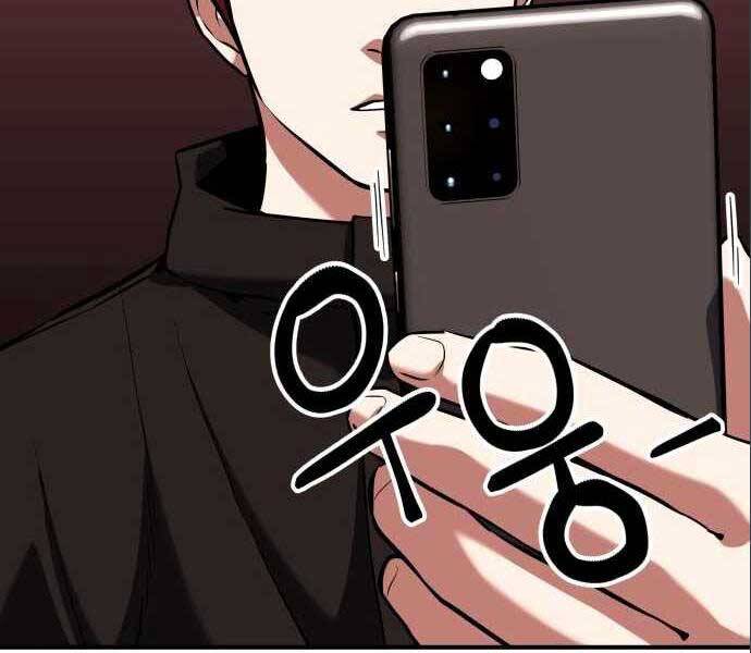 Sát Nhân Cuồng Loạn - Chương 4