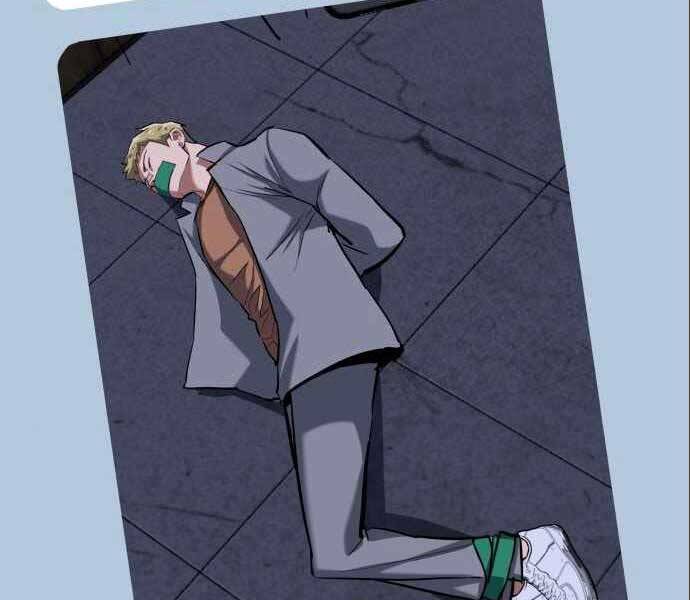 Sát Nhân Cuồng Loạn - Chương 4