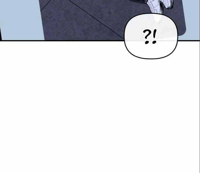 Sát Nhân Cuồng Loạn - Chương 4