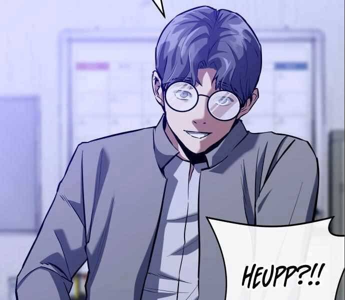 Sát Nhân Cuồng Loạn - Chương 4