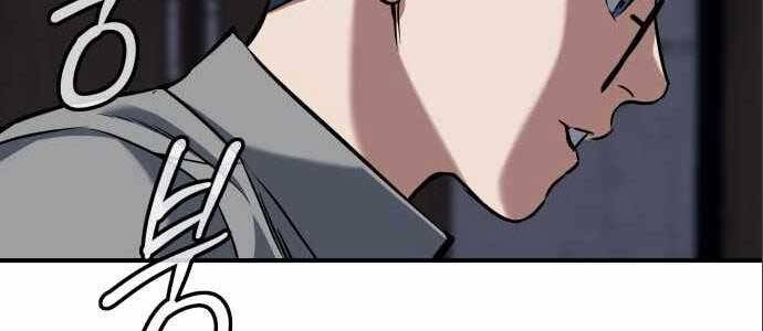 Sát Nhân Cuồng Loạn - Chương 4