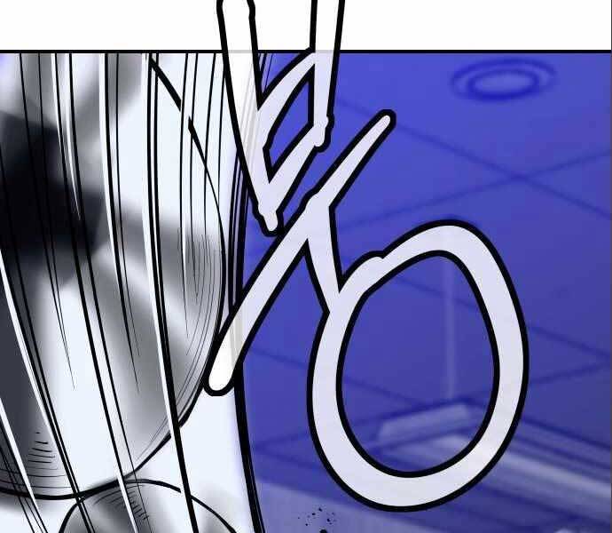 Sát Nhân Cuồng Loạn - Chương 4