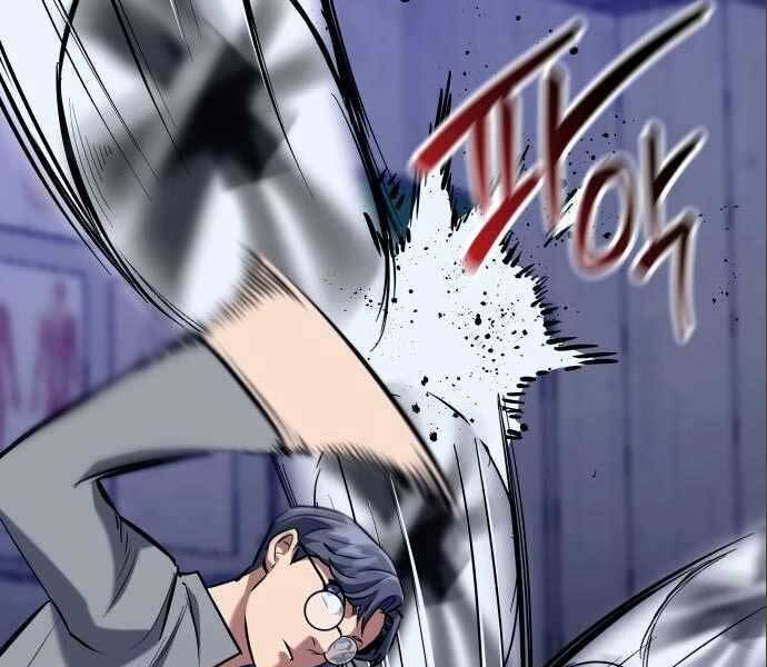 Sát Nhân Cuồng Loạn - Chương 4