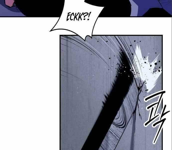 Sát Nhân Cuồng Loạn - Chương 4