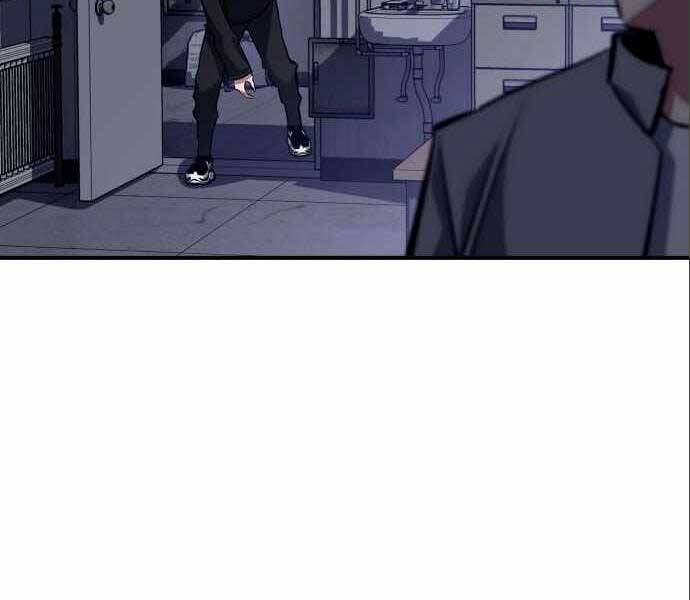 Sát Nhân Cuồng Loạn - Chương 4