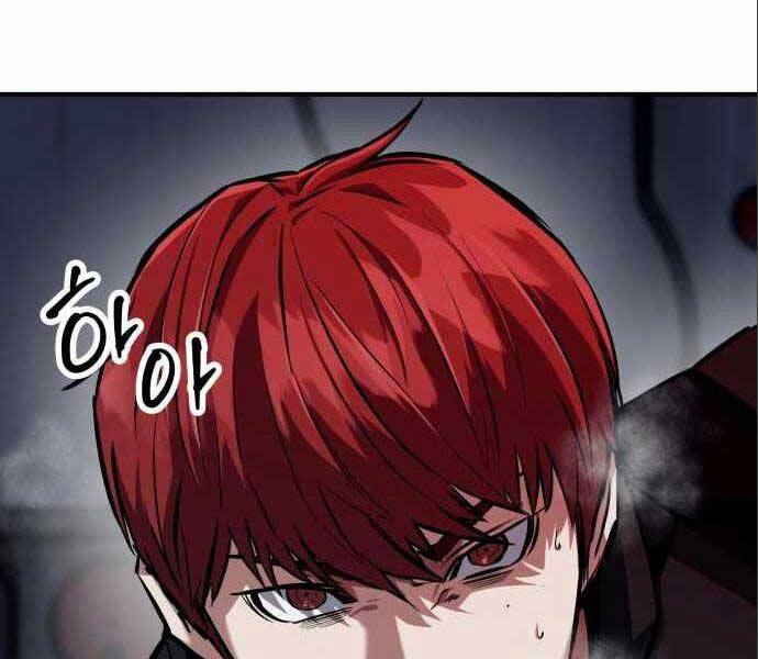 Sát Nhân Cuồng Loạn - Chương 4