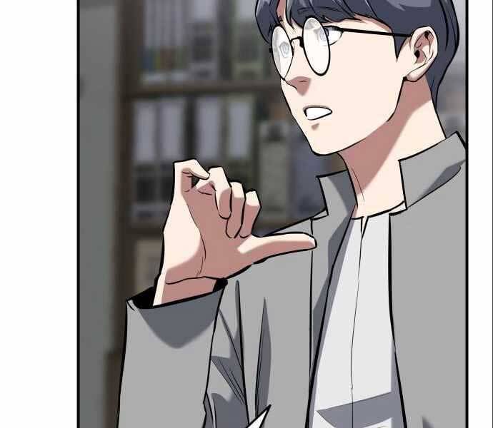 Sát Nhân Cuồng Loạn - Chương 4