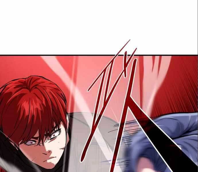 Sát Nhân Cuồng Loạn - Chương 4