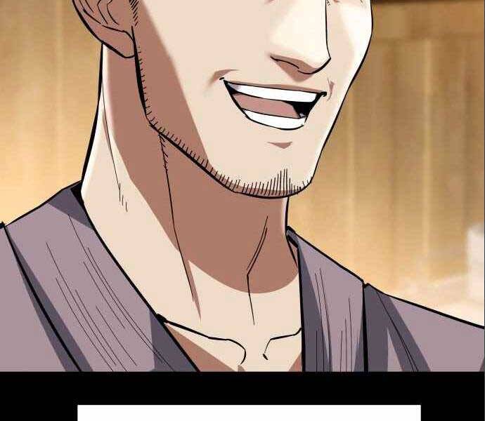 Sát Nhân Cuồng Loạn - Chương 6