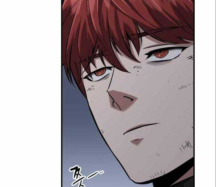 Sát Nhân Cuồng Loạn - Chương 6