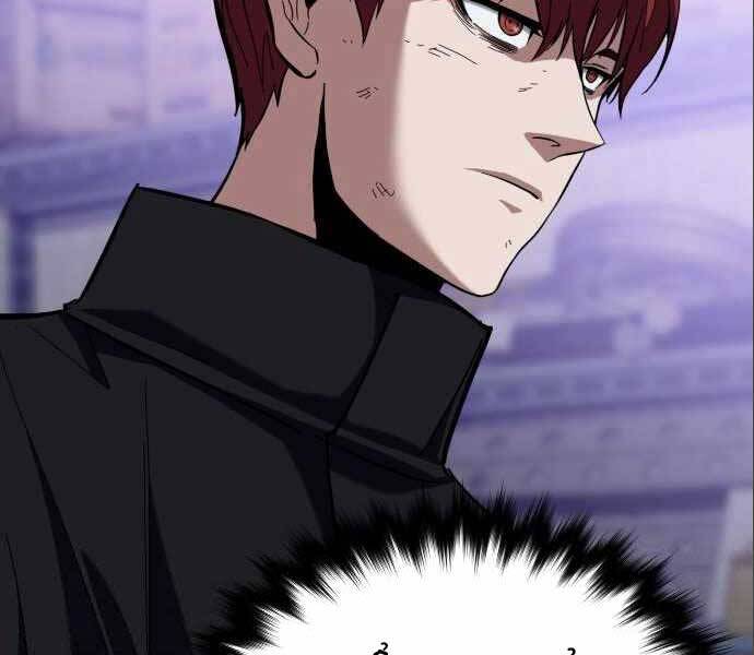 Sát Nhân Cuồng Loạn - Chương 6