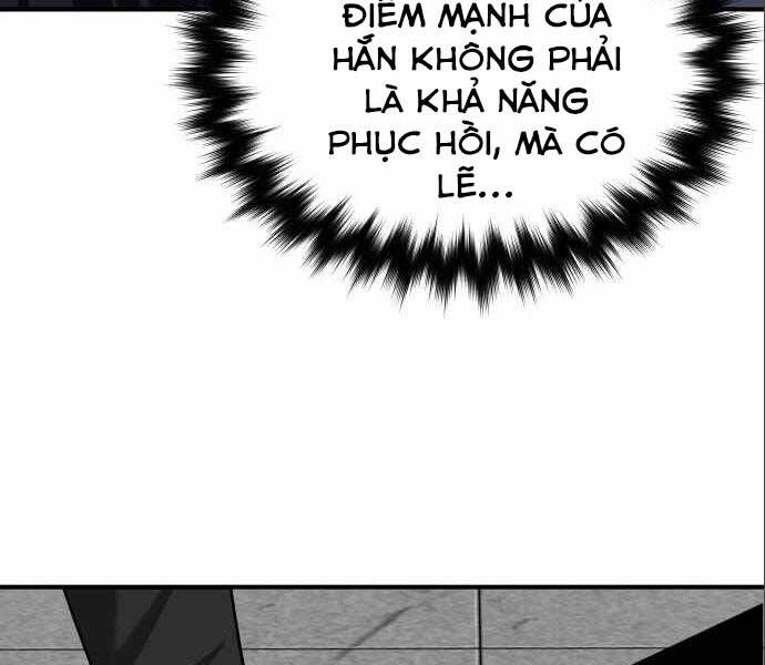 Sát Nhân Cuồng Loạn - Chương 6