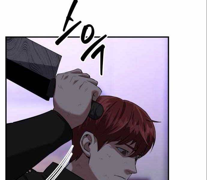 Sát Nhân Cuồng Loạn - Chương 6