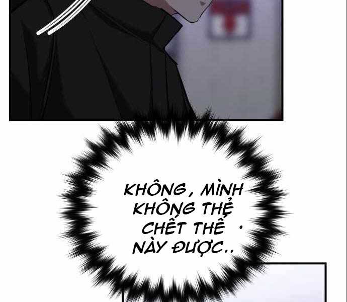 Sát Nhân Cuồng Loạn - Chương 6