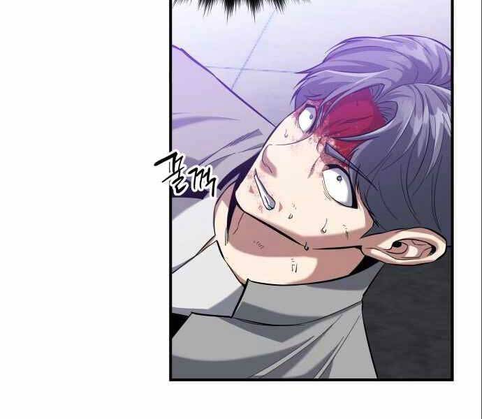 Sát Nhân Cuồng Loạn - Chương 6