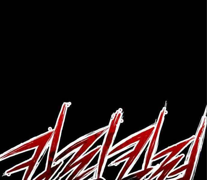 Sát Nhân Cuồng Loạn - Chương 6