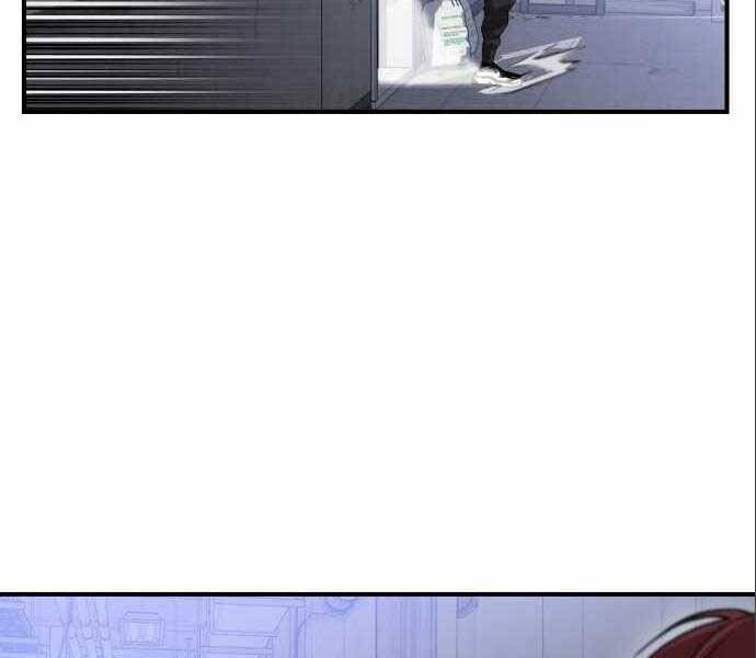 Sát Nhân Cuồng Loạn - Chương 6