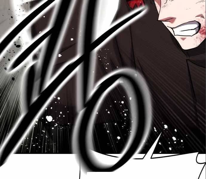 Sát Nhân Cuồng Loạn - Chương 6