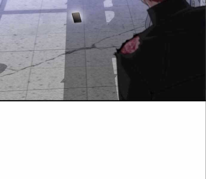 Sát Nhân Cuồng Loạn - Chương 6