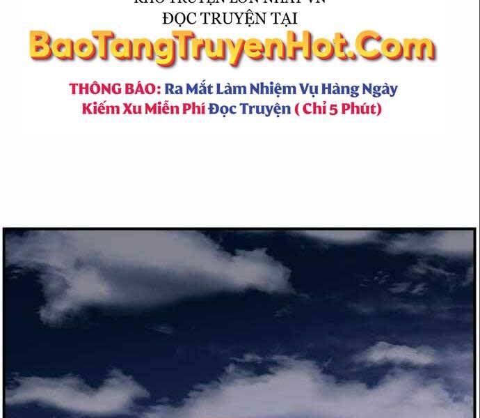 Sát Nhân Cuồng Loạn - Chương 6