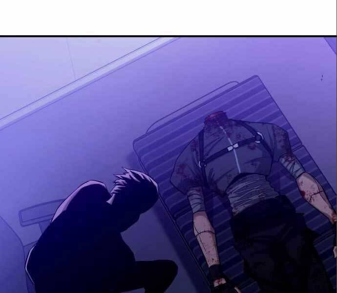 Sát Nhân Cuồng Loạn - Chương 6