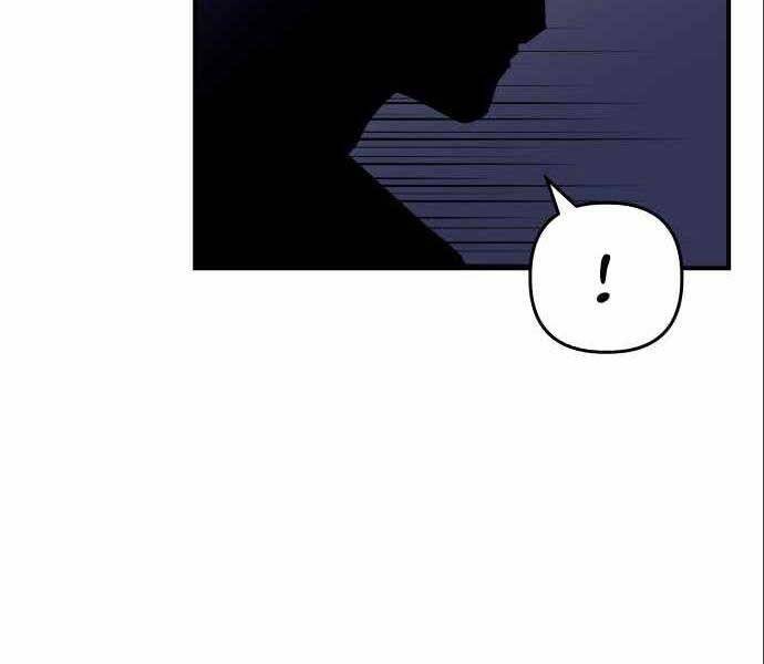 Sát Nhân Cuồng Loạn - Chương 6