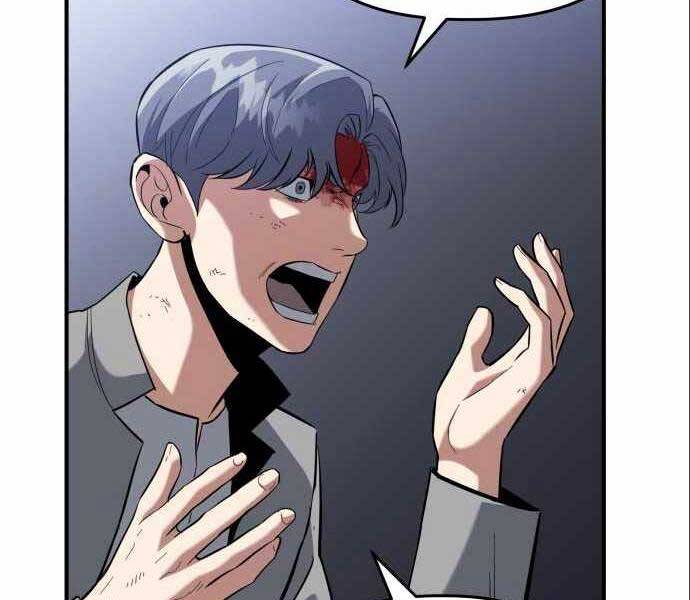 Sát Nhân Cuồng Loạn - Chương 6