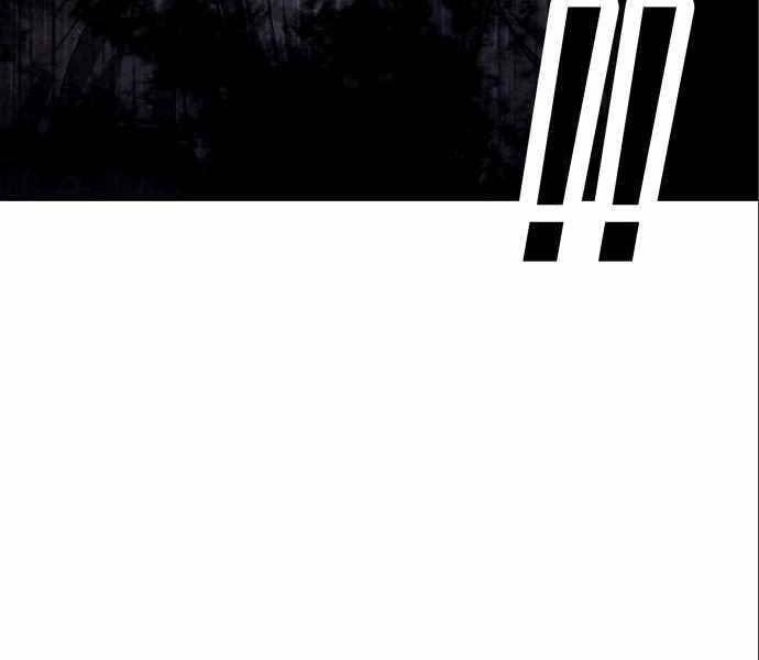 Sát Nhân Cuồng Loạn - Chương 6