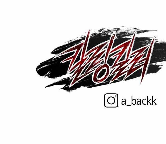 Sát Nhân Cuồng Loạn - Chương 6