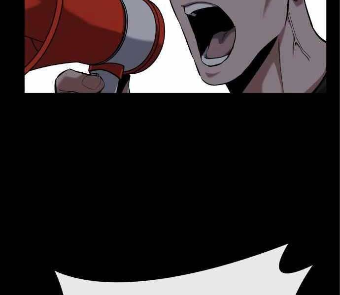 Sát Nhân Cuồng Loạn - Chương 6